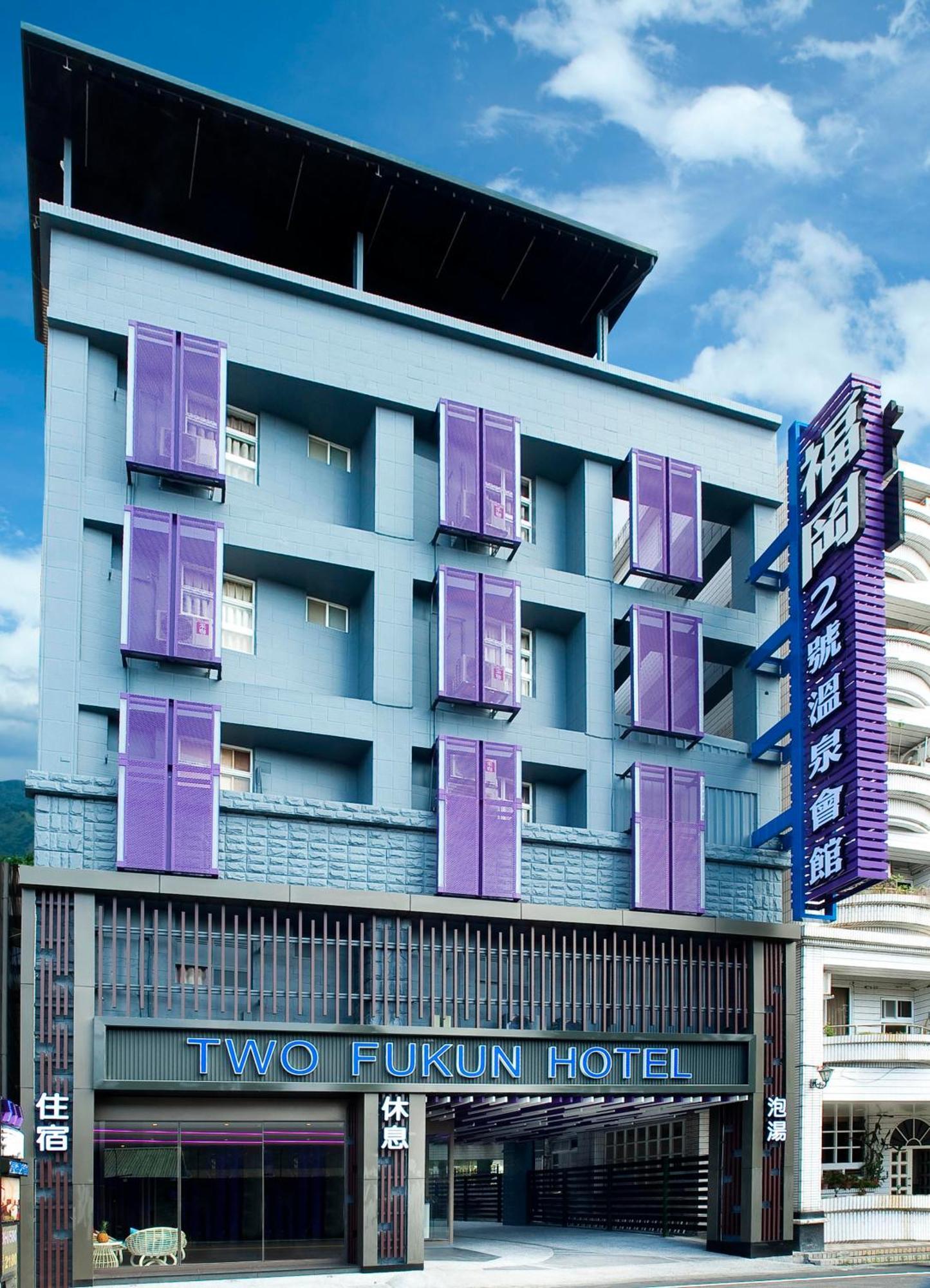 Two Fukun Hotel Jiaoxi Exterior foto